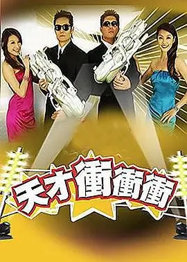 好看的综艺声音的褶皱在线观看